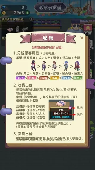 ����ģ����