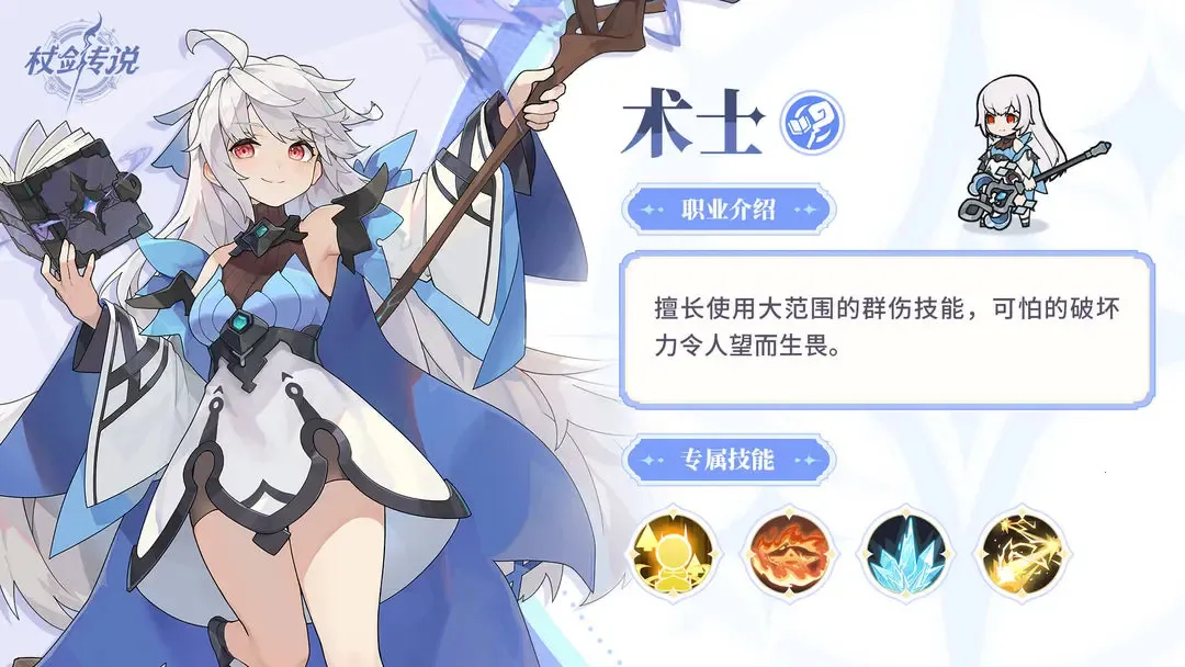 �Ƚ���˵2026�ٷ�����