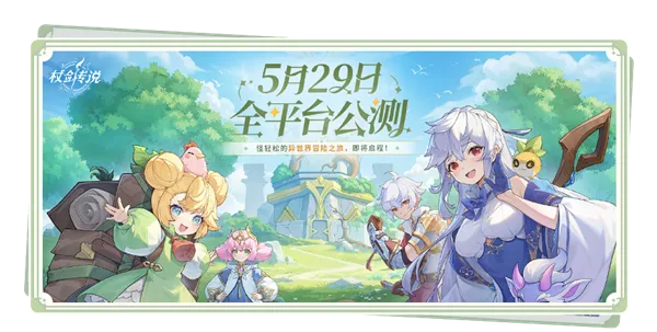 �Ƚ���˵2026�ٷ�����