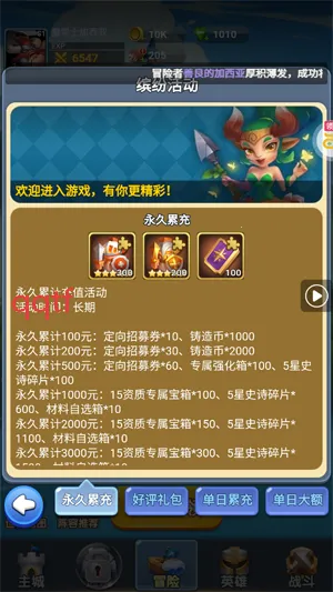 ��������2026�ٷ�����