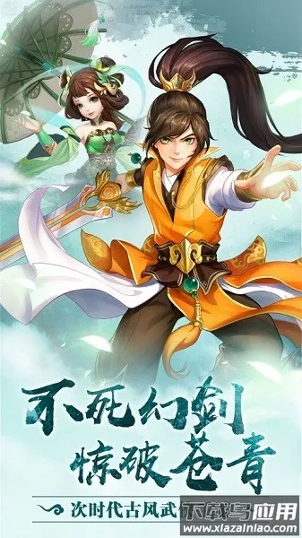 ����֮���ع�