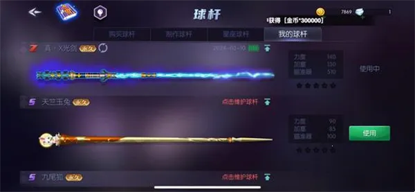 ̨������