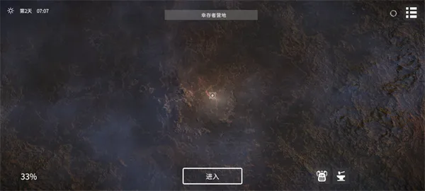 �����ĵ������ƽ��