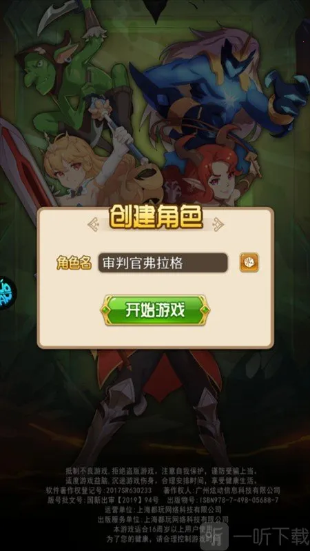 ĩ�մ�˵2026���ذ�װ