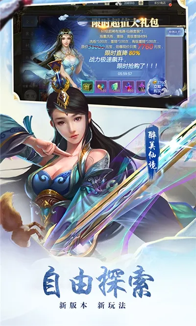 ĩ�մ�˵2026���ذ�װ