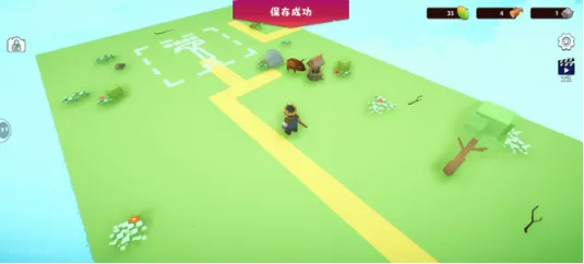 ��������2�ƽ��