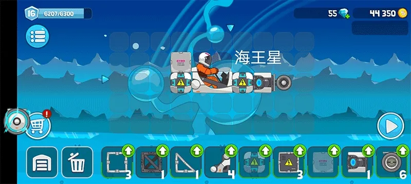 ��ˬ����������ײ˵�