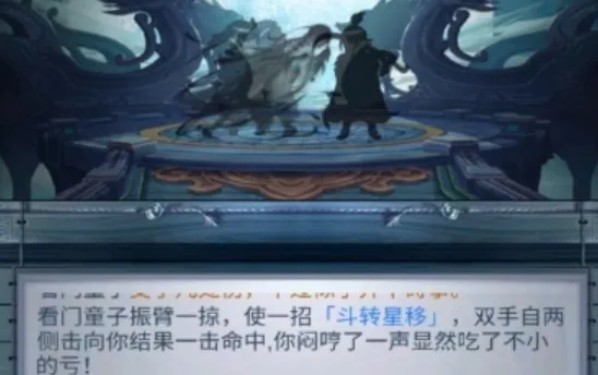 ����������Ϸ