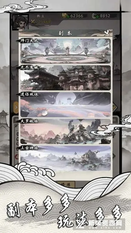 ���ſ���ϵͳȥ��������