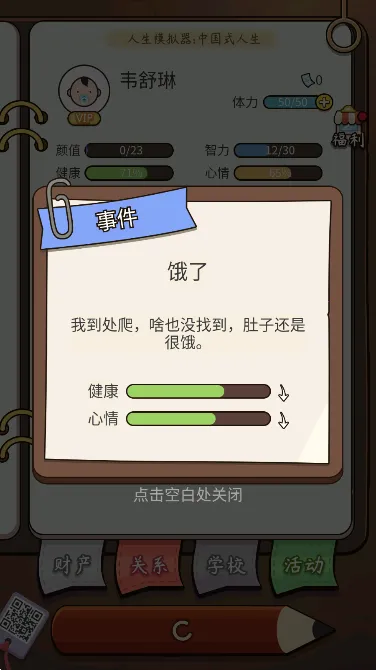 ����ģ��������