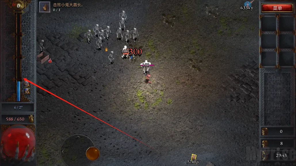 ��ʹ����mod���ײ˵����°氲װ