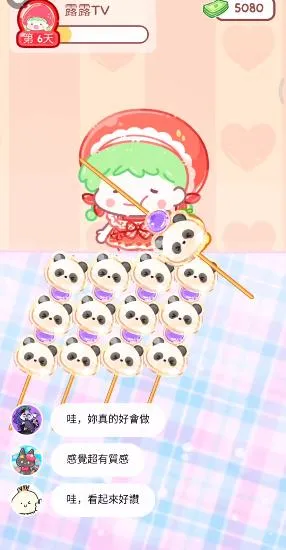 �Ǻ�«��������ʳ���ƽ��ȫ�������޽��