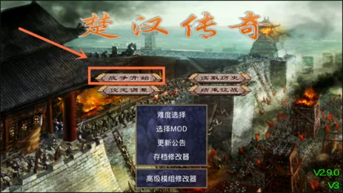 ����ȺӢ���ƽ��