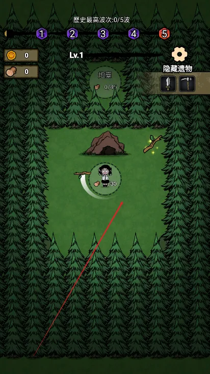 猎梦保卫战免广告 猎梦保卫战免广告