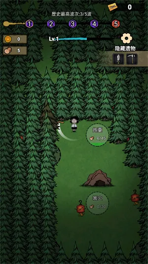 猎梦保卫战免广告 猎梦保卫战免广告