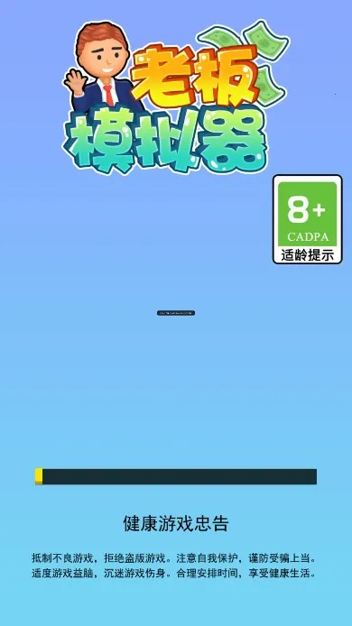 �ϰ�ģ�����ƽ��