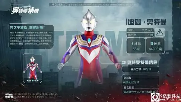 ����������2026�ٷ����°汾