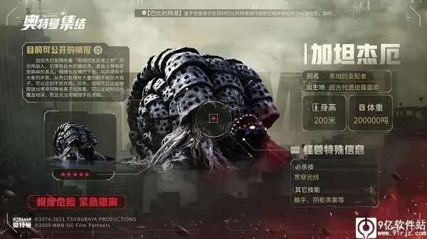 ����������2026�ٷ����°汾