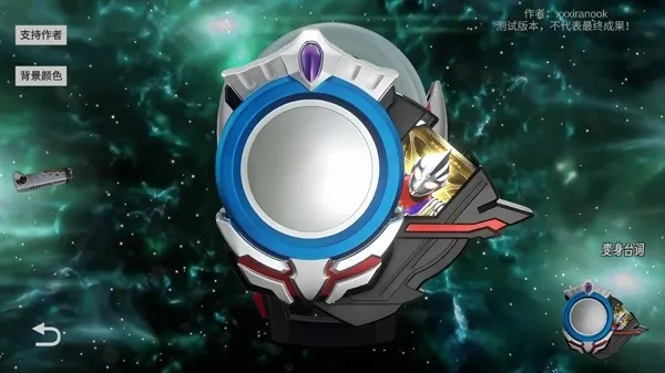 ŷ��Բ��ģ����װ����ֲ��