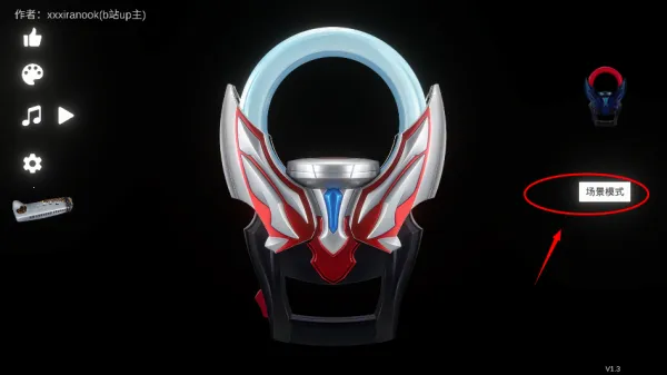 ŷ��Բ��ģ����װ����ֲ��