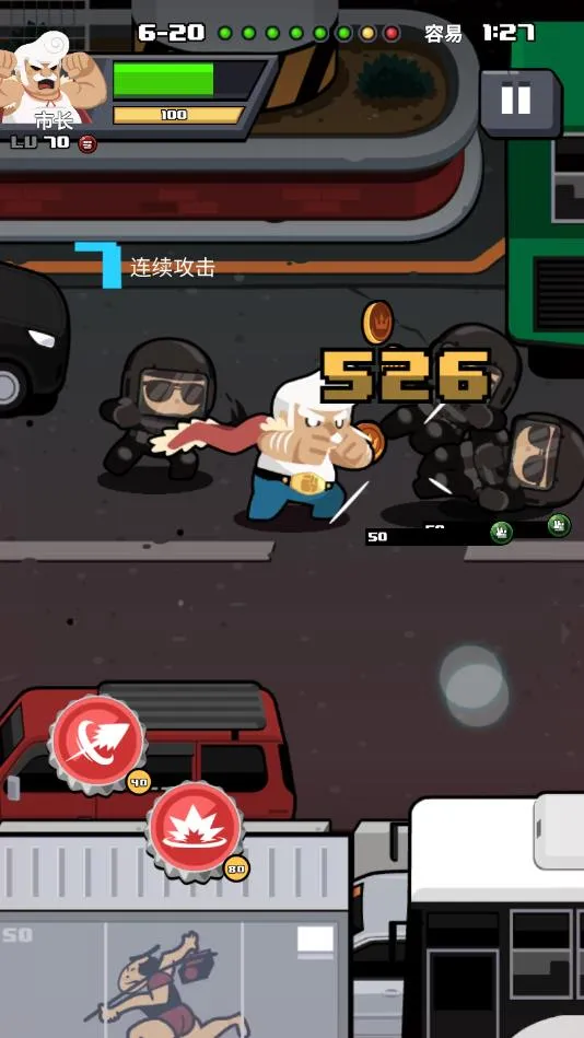 ����Ҷ���׿���ֻ���