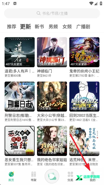 С�����鴿����