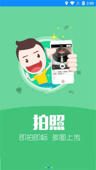 ����������2026���°汾