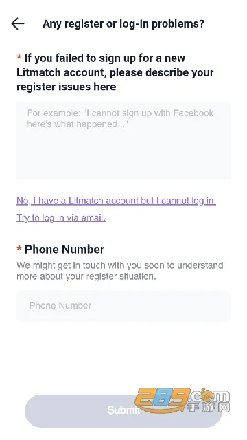 Litmatch�����ֻ���