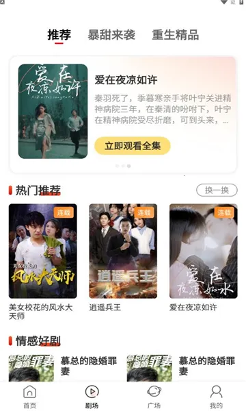 ���ݶ̾簲׿���ֻ���