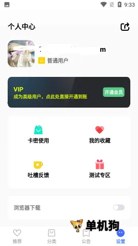 ����������