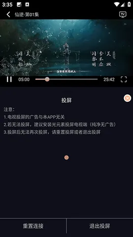 ����������Ѱ�