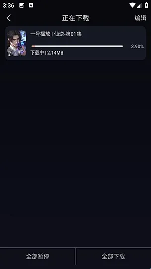 ����������Ѱ�