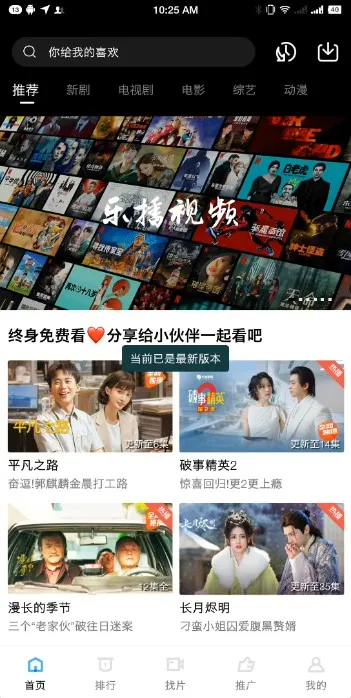 �ֲ���Ƶ�°汾