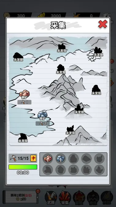 ֽ�ϵ��������ò˵�