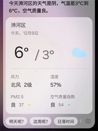 ����Bixby��������2026�ٷ����°汾