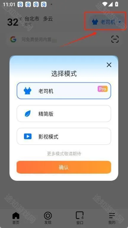 ��߸�������ѽ�������