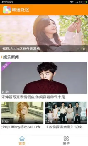 ��������2026���ذ�װ