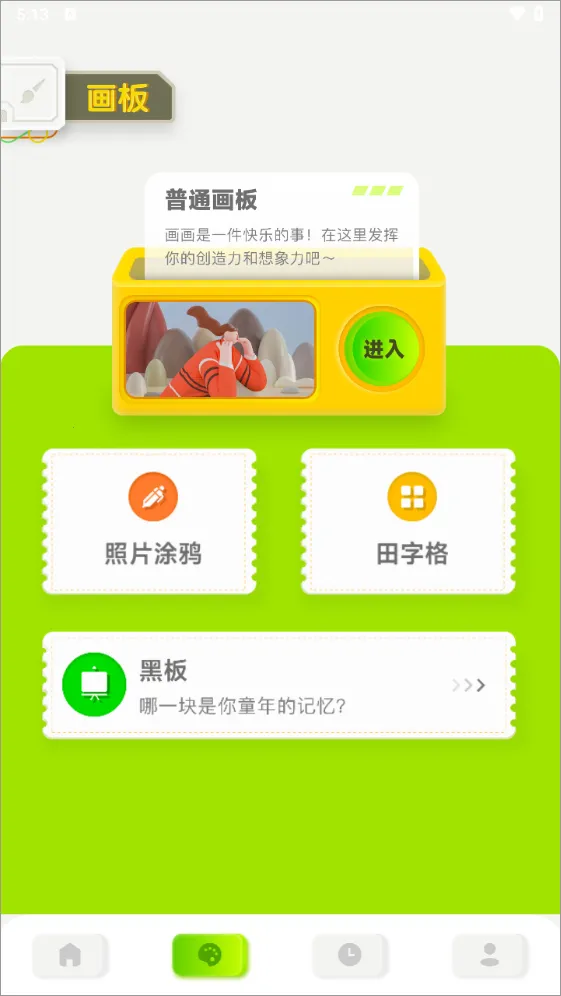 ����������