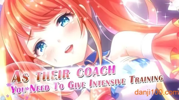 城市里的欧派 城市里的欧派