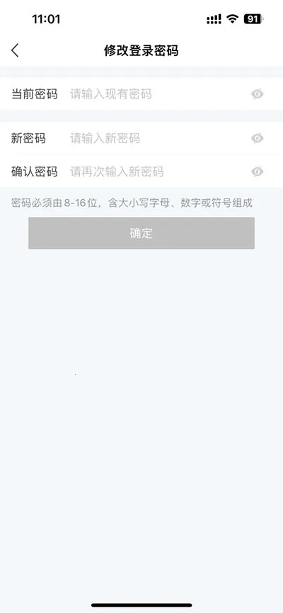 ����ʯ��ׯ2026���°汾