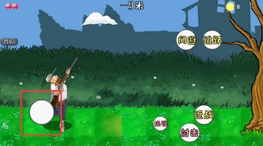 �����ս��ʬ����MOD�˵�