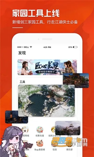 ����2026�ٷ����°汾