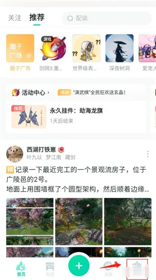 ����2026�ٷ����°汾