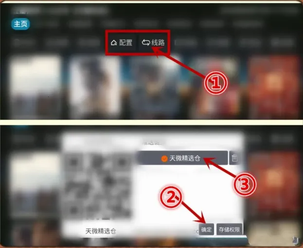 ����Ӱ���ֻ������������ذ�װ