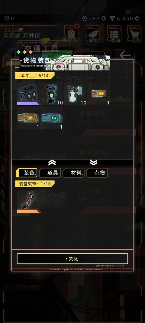 δ����������˼��2026�ٷ�����