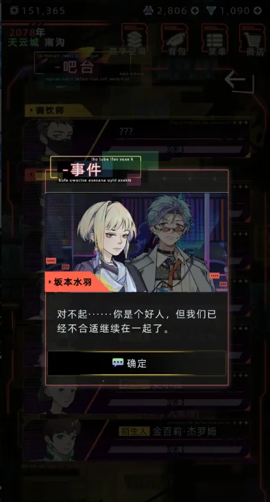 δ����������˼��2026�ٷ�����