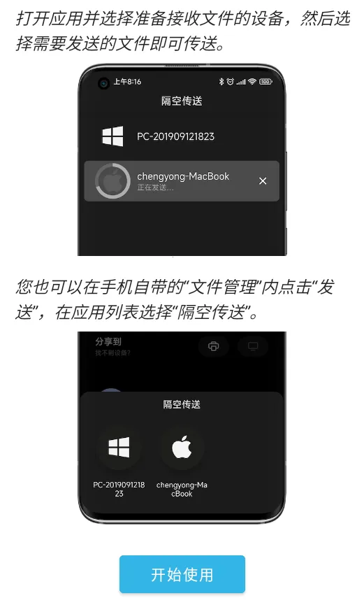 anddrop����Ͷ��2026���ذ�װ