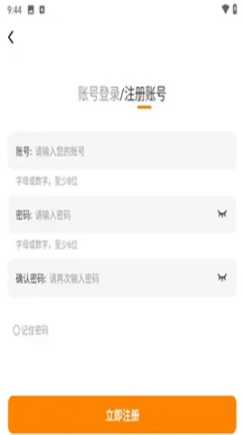 �λ����������