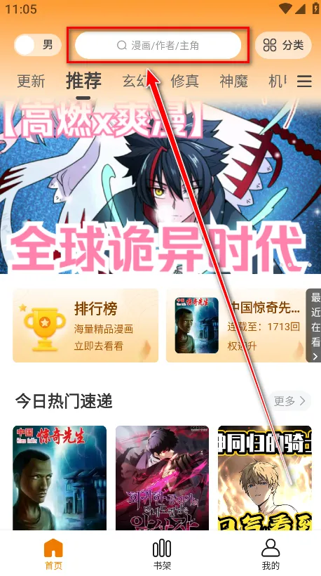 �λ����������