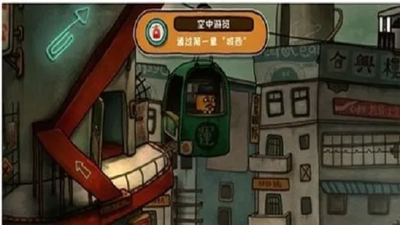 �Ϲ�����2��������կ�����ֻ���